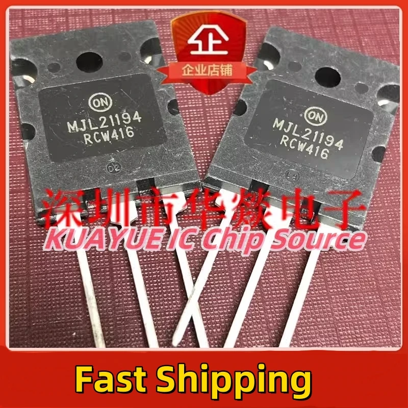 10PCS-30PCS  MJL21194  TO-264   250V 16A  Fast Shipping Quality Guarantee