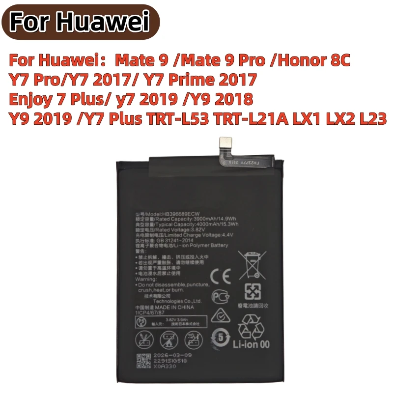 Fast Shipping HB396689ECW 4000mAh Battery For Huawei Mate 9/9 Pro Y7 Prime Y7 2017 Honor 8C Y9 2018 2019 Version Enjoy 7 Plus