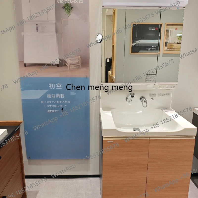 Decorations Fashion Bathroom Cabinet Narrow Paper Space Saver Display Bathroom Cabinet Perfume Wall Gabinete Trendy Furniture