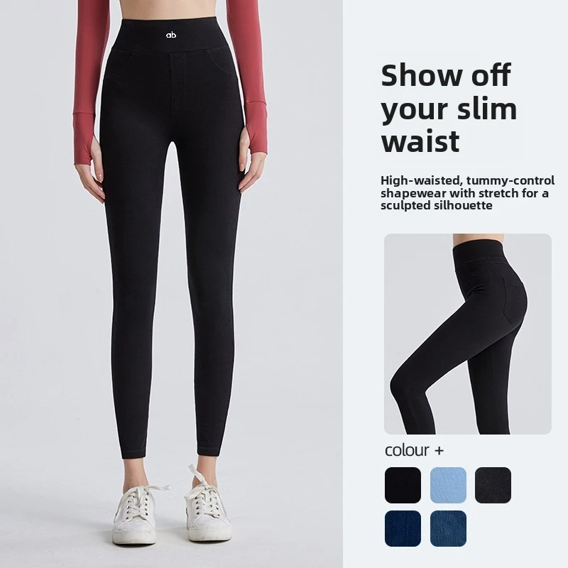 Women Faux Denim Yoga Jeans High Waist Tummy Control Butt Lifting Skinny Leggings With Pockets Elastic Slim Running Outerwear