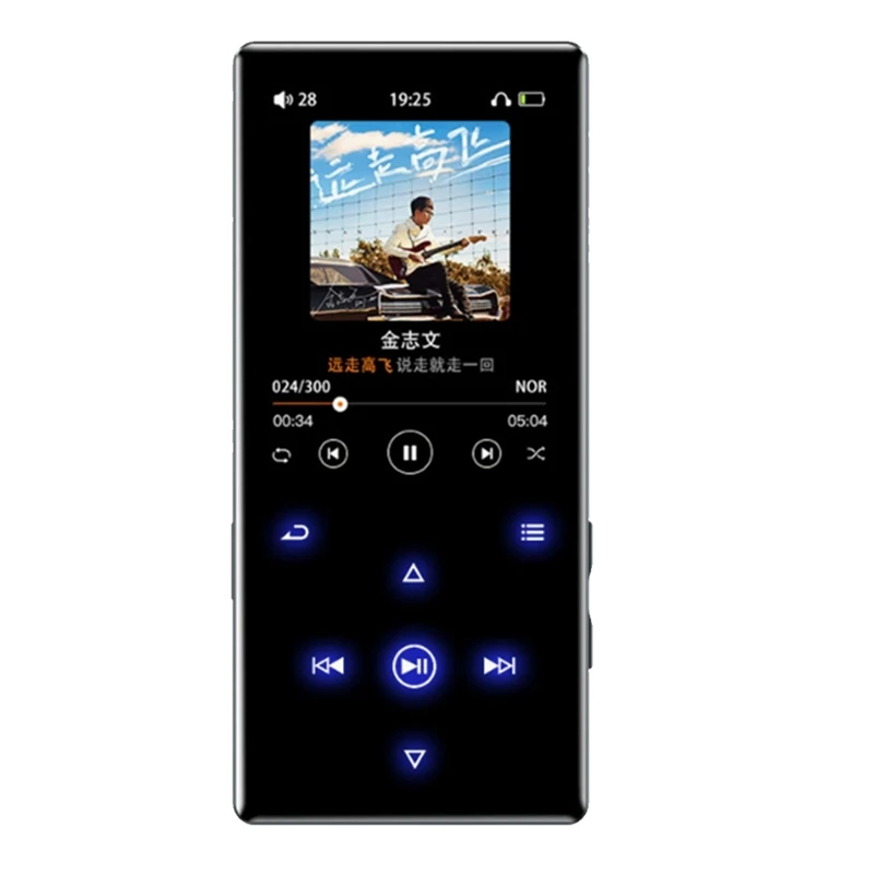 

ABAC-MP3 Player Portable Music Player With Bluetooth Hifi Sound Shuffle Single Loop FM Radio Built-In HD Speaker Voice Rec