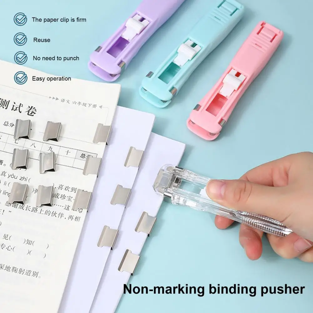 Clip Pusher Punch-free Paper Fixing Organizing Stapler Office Supplies