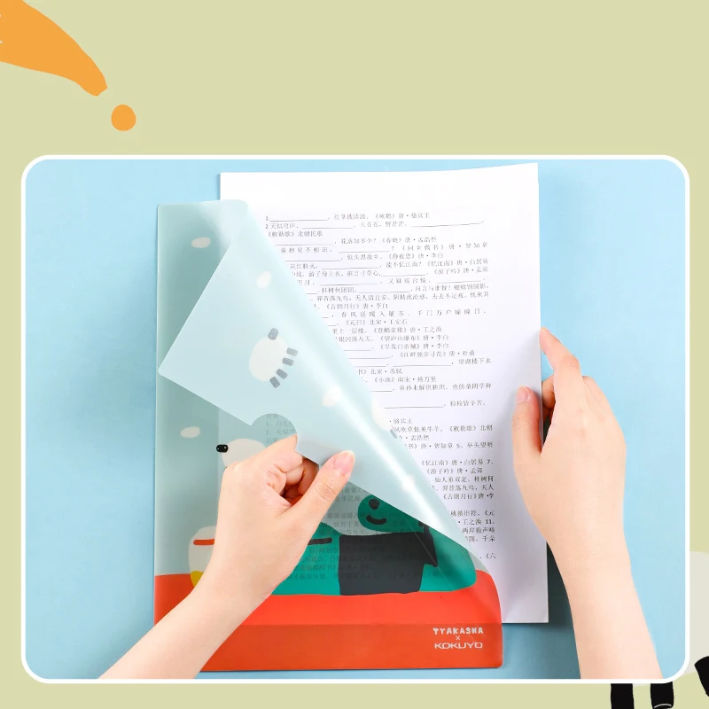 KOKUYO – dossier A4 pour fichiers, stockage d\'informations, fournitures de bureau pour étudiants, nouveauté 2022
