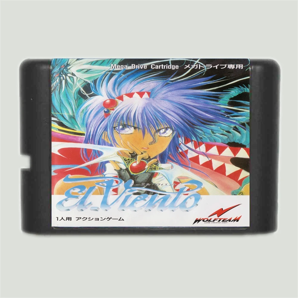 

El Viento 16 bit MD Game Card For Sega Mega Drive For Genesis