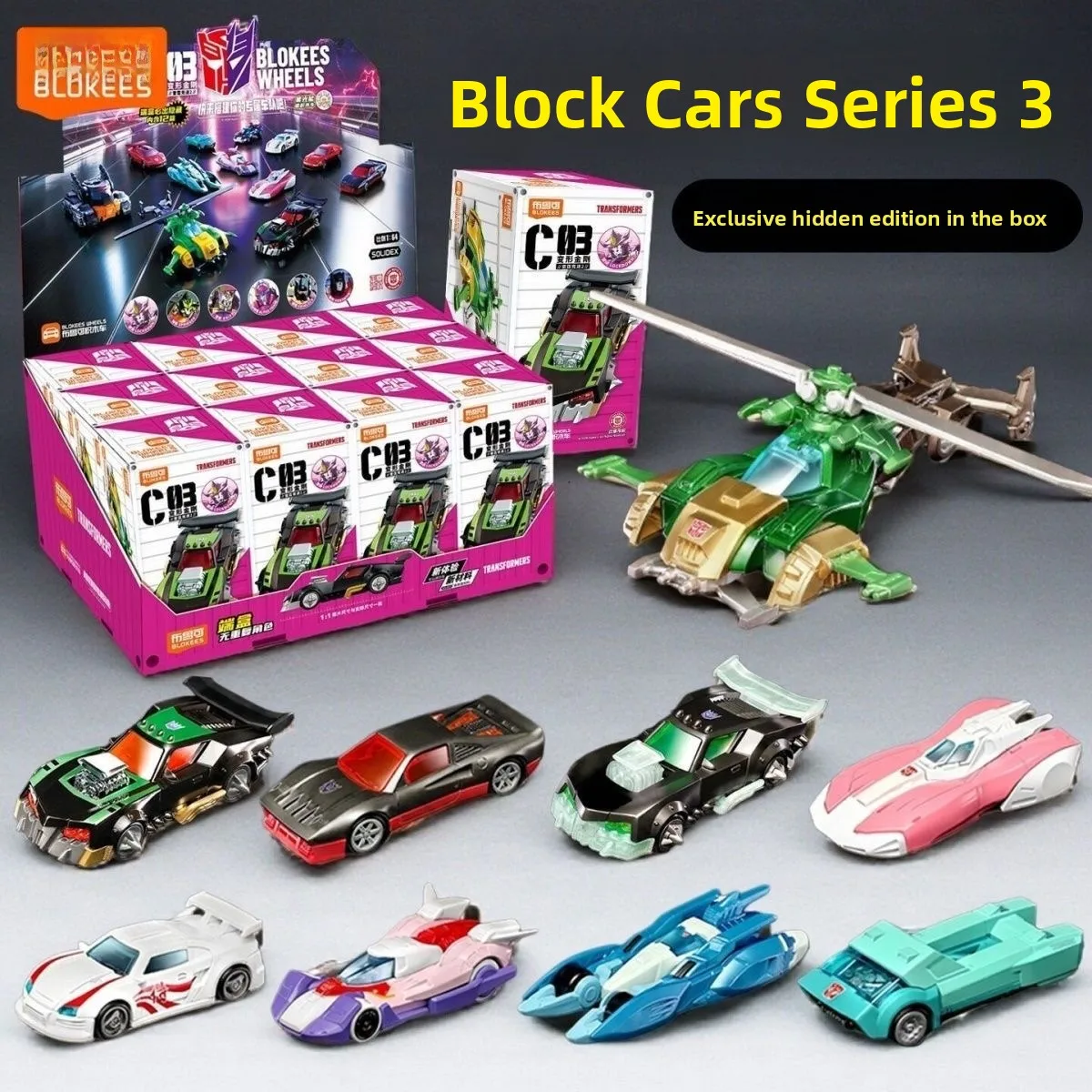 brookok-transformer-car-building-blocks-pocket-assembly-speed-competition-thunder-miniature-doll-boy-toy