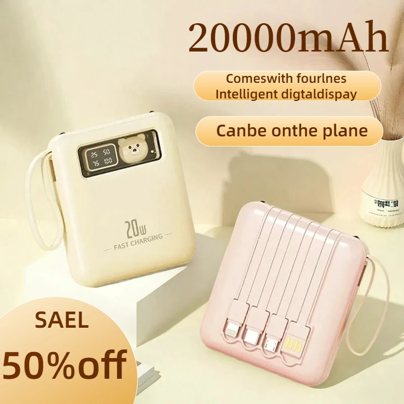 بنك طاقة بتصميم كرتوني صغير - سعة كبيرة معتمدة من CCC بقدرة 20000 مللي أمبير في الساعة مع كابل مدمج لهواتف iPhone وXiaomi وSamsung