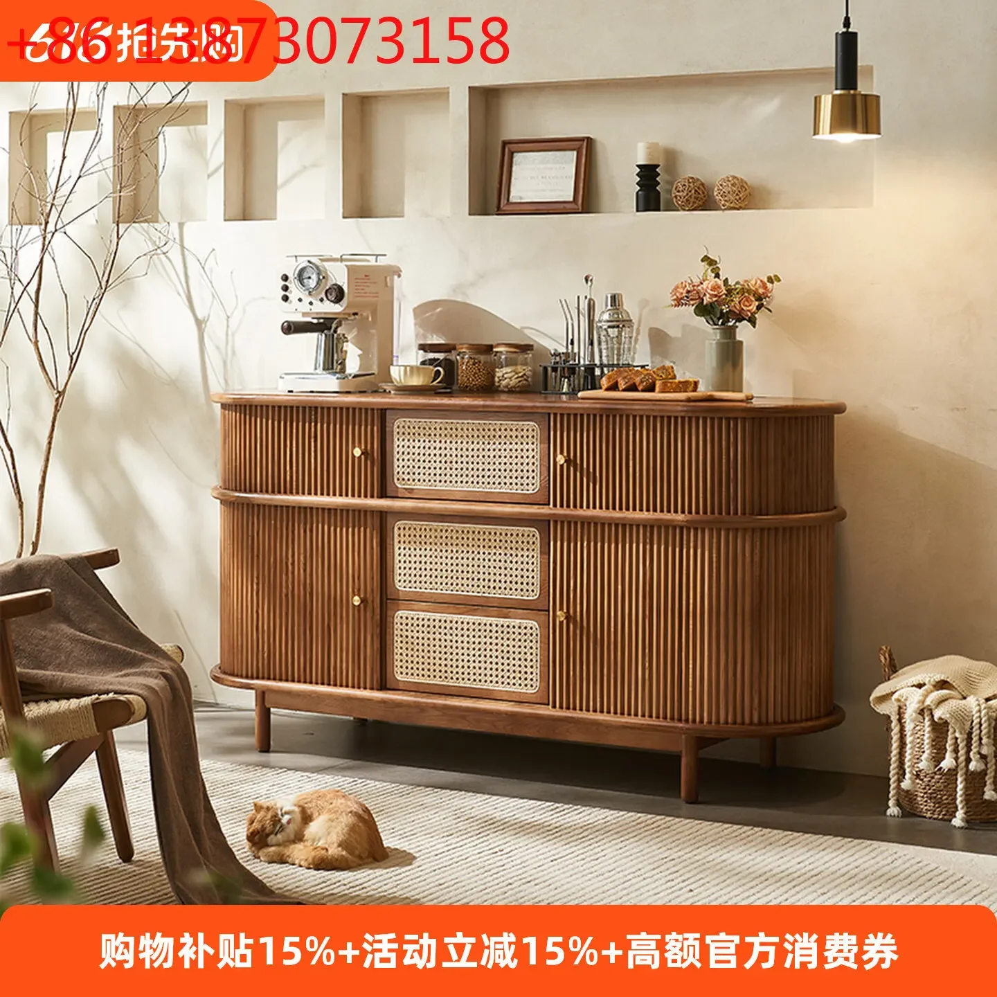 Nordic solid wood rattan Japanese retro roller shutter small apartment storage porch side cabinet