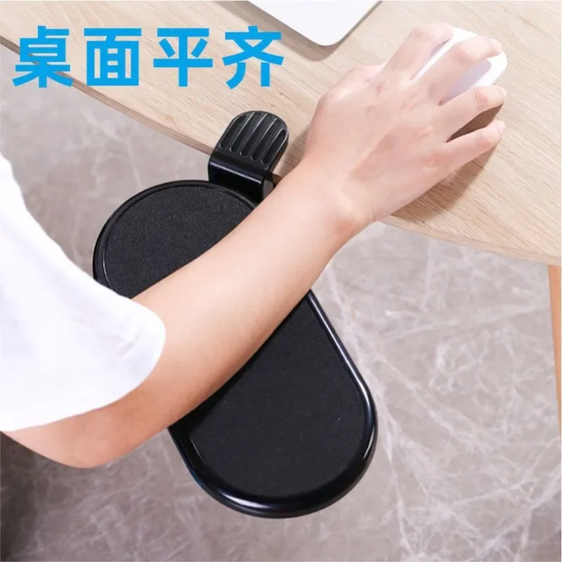 Computer Hand Bracket Arm Support Wrist Mousepad Desktop Extension Swivel Design Flush Desktop