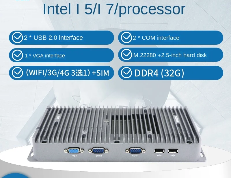 Machine Vision Industrial Computer Mini Computer Host Commercial Embedded Fanless Industrial Computer