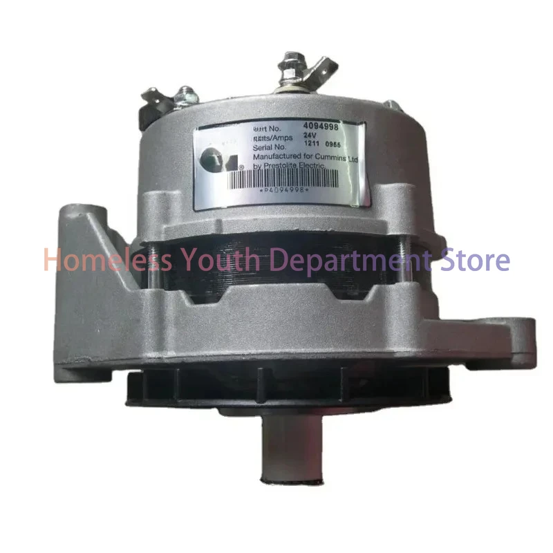 Generator Parts Eng… - image