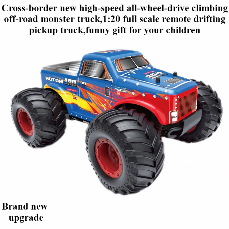 

Игрушечный автомобиль Cool Stuff в подарок-1: 20 Высокоскоростной 4WD радиоуправляемый грузовик, альпинистский внедорожный радиоуправляемый дрифт-автомобиль, кавайные радиоуправляемые автомобили, игрушки для мальчиков, Monster Truck