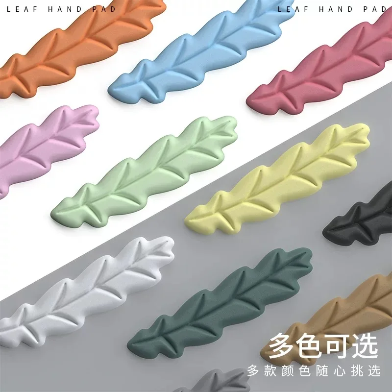 Leaf wrist protector mouse pad, silicone memory cotton, wrist protector