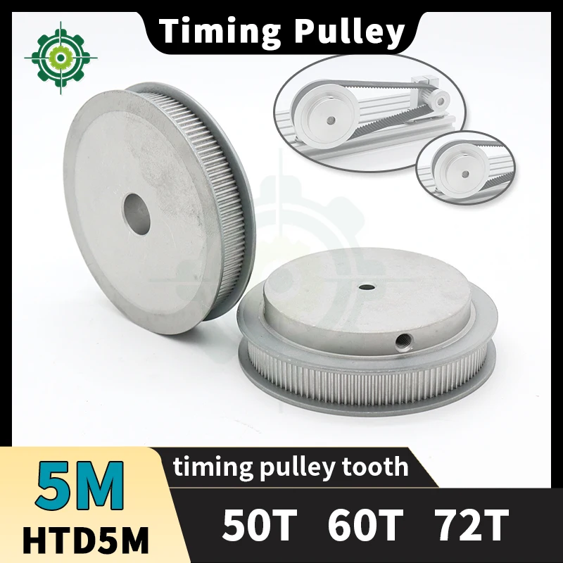 HTD5M Timing Pulley 50T 60T 72T keyway 50teeth 60teeth 72teeth 5M Pulley for Belt Width 15mm 20mm 25mm Synchronous Wheel HTD 5M