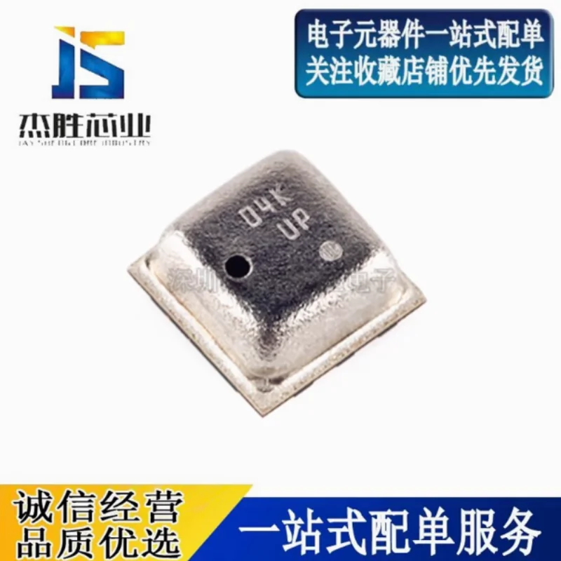 Brand new original BME280 patch packaged LGA-8 MEMS humidity, pressure, and temperature sensor chip