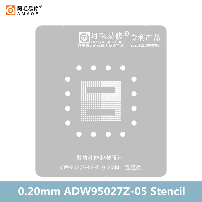 AMAOE Strong Magnetic Planting Tin Platform Set for ADW95027Z-05 0.20mm BGA Reballing Stencil Template Position Plate Kit