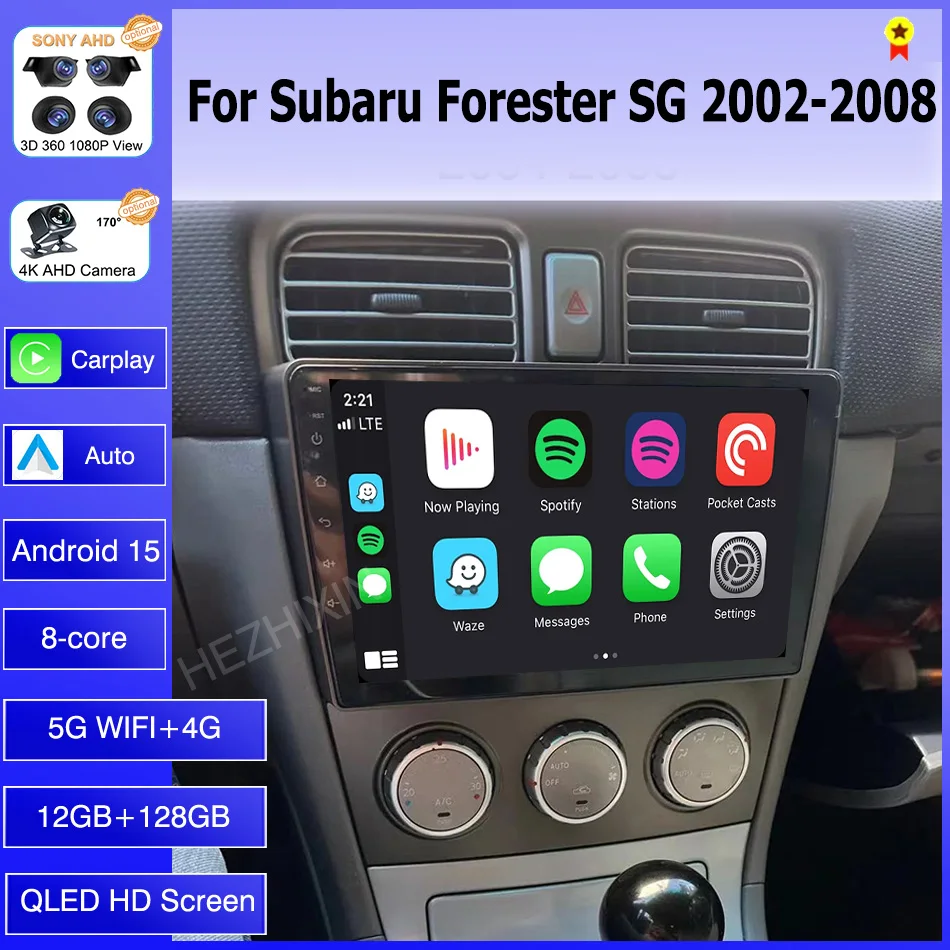 Android 15 Auto For… - image