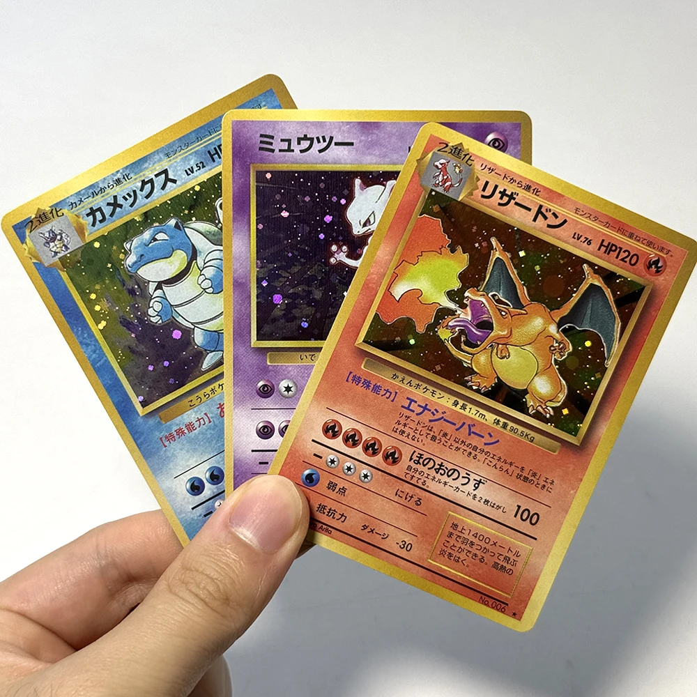 PKM Basis-Set Japanische Proxy-Folienkarten Seltene Spielkarten Charizard Blastoise Gyarados Mewtwo Venusaur Zapdos Sammel-DIY-Spielzeug-Geschenkkarten – Detail 3