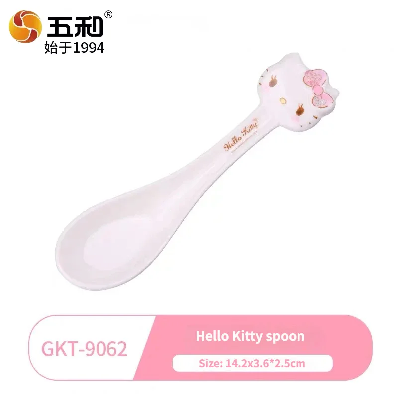 WUHE Hello Kitty Kids Melamine Tableware Set Bowls/Plates/Spoon/Cup BPA-Free Unbreakable Dishwasher Safe Dinnerware