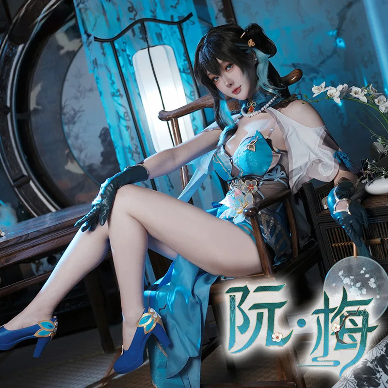 Honkai: Star Rail Ruan Mei Cosplay Costume Genius Club Member Anime Game Costume Female Set COS Costume
