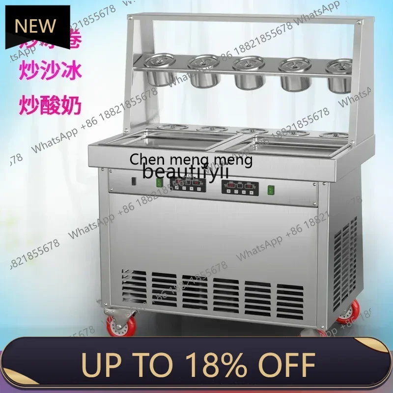 

Z189 Ice Fried Commercial Milk Fruit Machine Double Press Ice Cream Roller Stall Stall