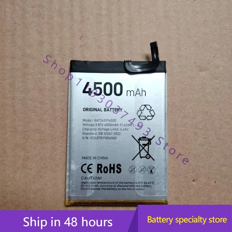 

Совершенно новый высококачественный совместимый аккумулятор для аккумулятора мобильного телефона DOOGEE BAT24SY14500 4500 мАч