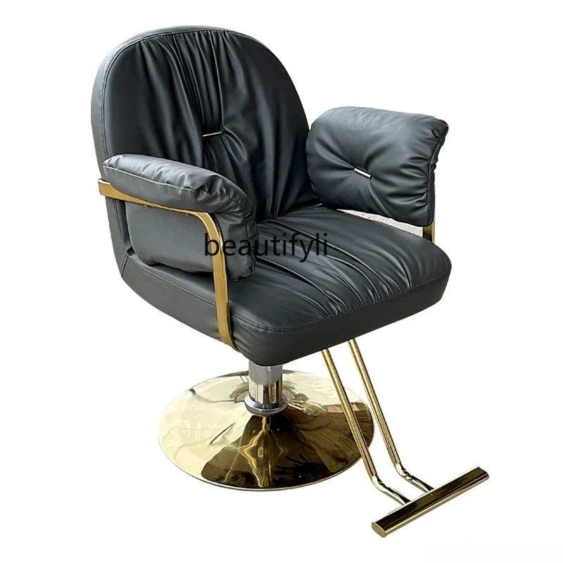 

z1Modern Light Luxury Fashion Rotatable Lifting Hot Dyeing Chair Hairdressing Chair Pedal Hair Cutting Chair