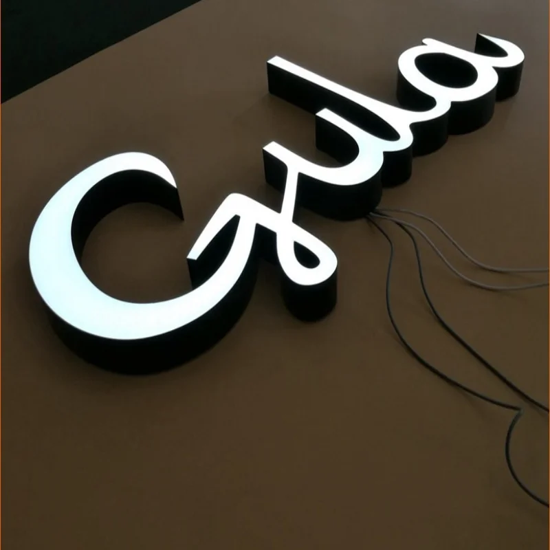 علامة حروف راتنج LED خارجية مخصصة ، علامة مضيئة لشعار الشركة ، لافتة حروف مضيئة بإضاءة أكريليك باسم المتجر