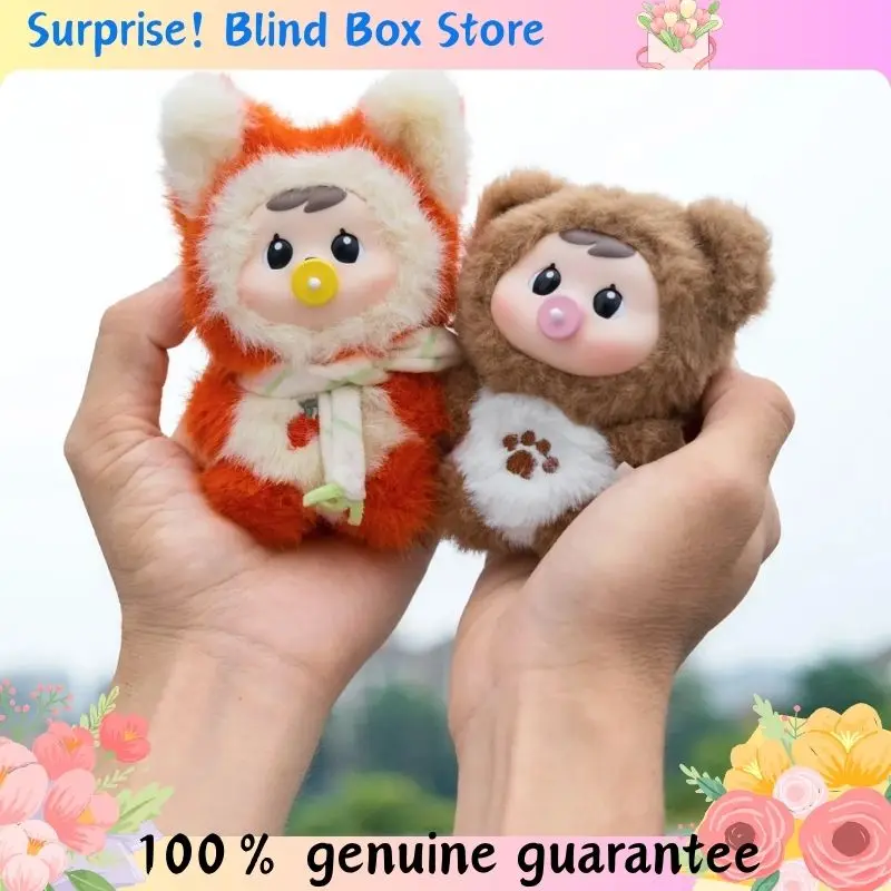 

Hug Bao ao Star Island Series Plush Blind Box Backpack Small Pendant Desktop Decoration Cute Trendy Ornament Girl Halloween Gift