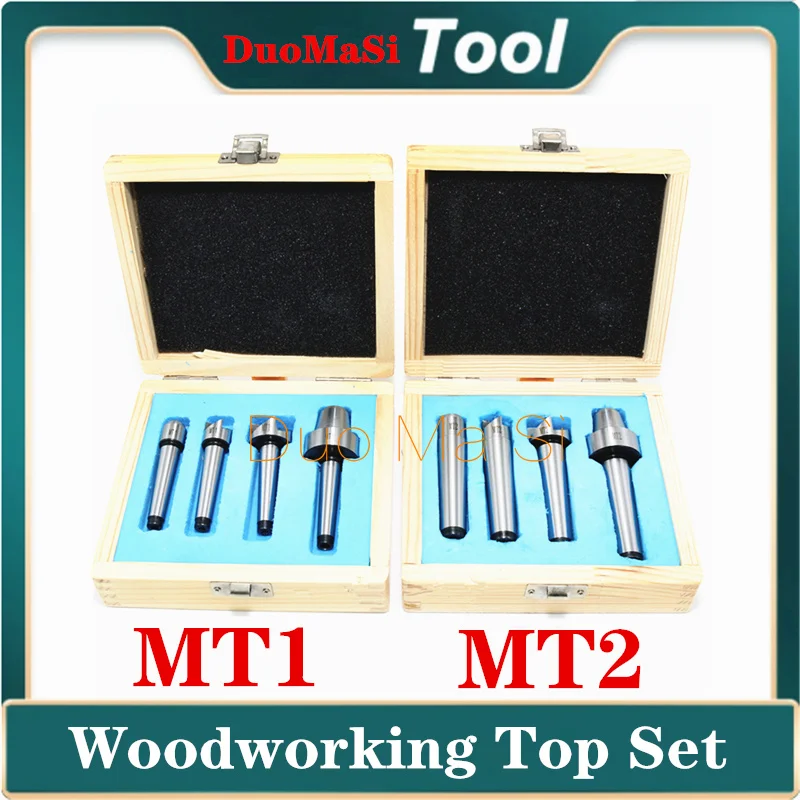 4Pcs MT1/MT2 Wood Lathe Turning Tool Spur Live Center Set Taper Tool For Wood Metalworking Bored Tailstock Lathe Milling Machine