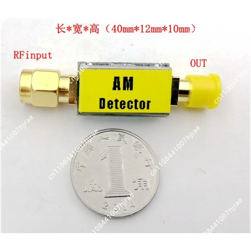 0.1M-6GHz RF AM envelope detector, amplitude detection, discharge signal detection