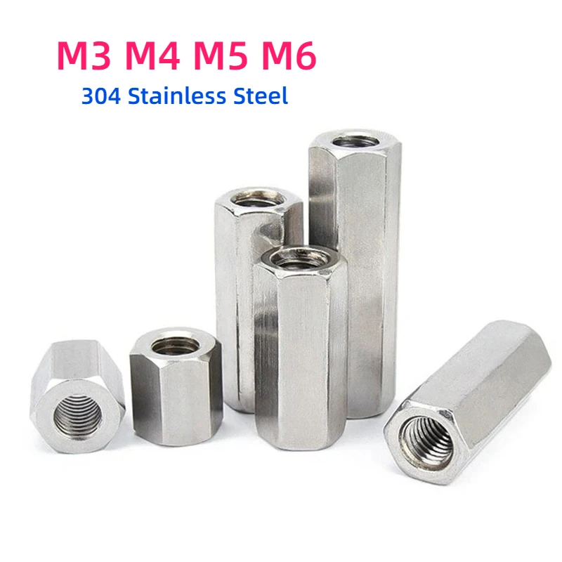 304 مسدس من الفولاذ المقاوم للصدأ عرافة تمديد طويل تطول قضيب موصل مشترك كم أنبوبي اقتران الجوز M3 M4 M5 M6 #1