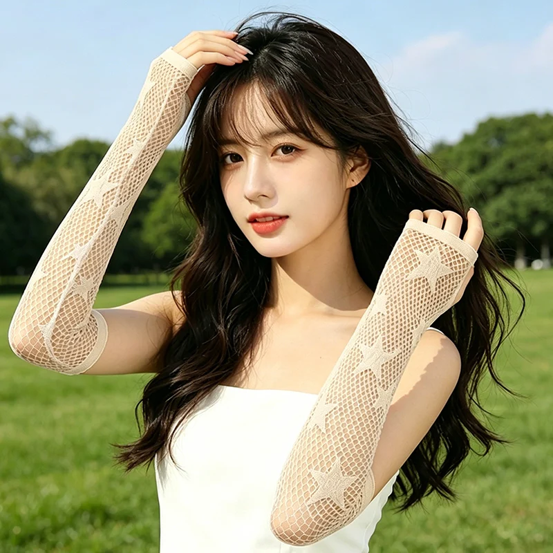 Star Fishnet Gloves Dark Ripped Hollow-Out Sleeves Punk Goth Mesh Long Arm Sleeves Half-Finger Accessories view 5
