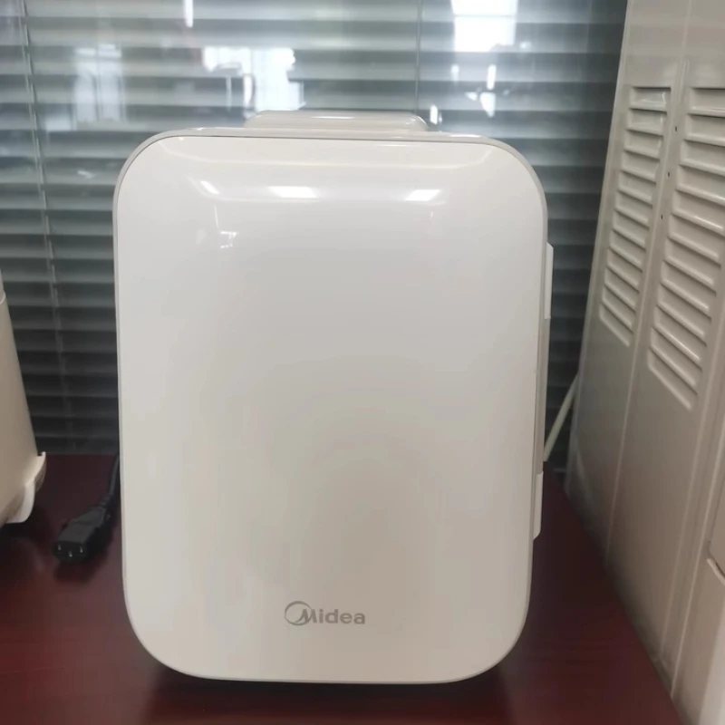 ‌ Refrigerador multiusos para coche de 4L, caja de almacenamiento de cosméticos y leche materna, mini refrigerador/calentador termoeléctrico para viajes/oficina