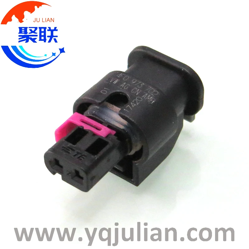 السيارات 2pin المكونات الإناث 1-1718643-1 الأسلاك موصل مقاوم للمياه 4F0 973 702 مع المحطات والأختام 4F0973702