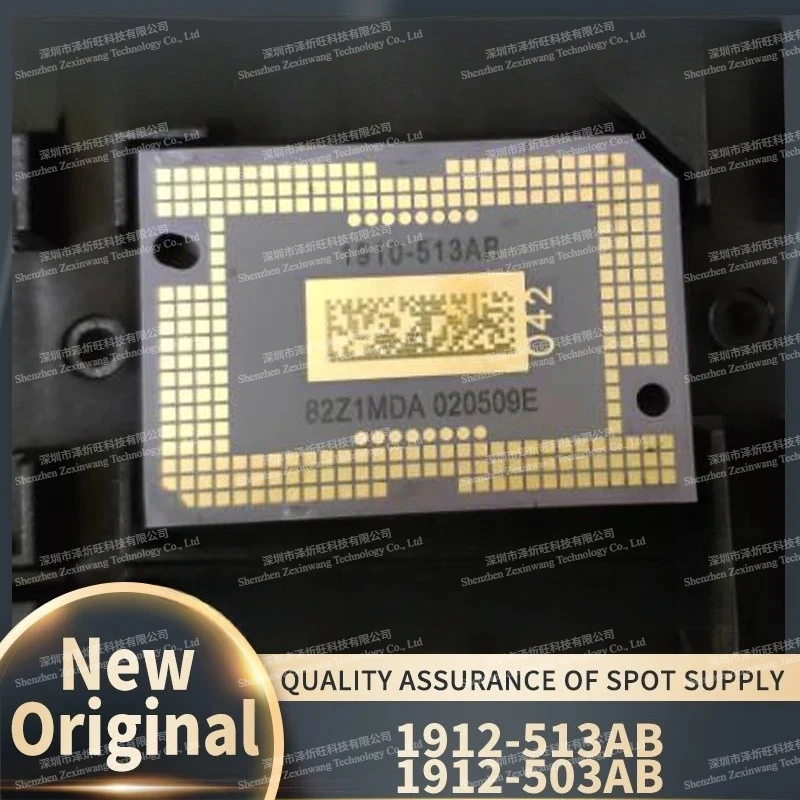 (1piece) New Original 1912-513AB 1912-503AB  Projector DMD CHIP FOR PROJECTOR