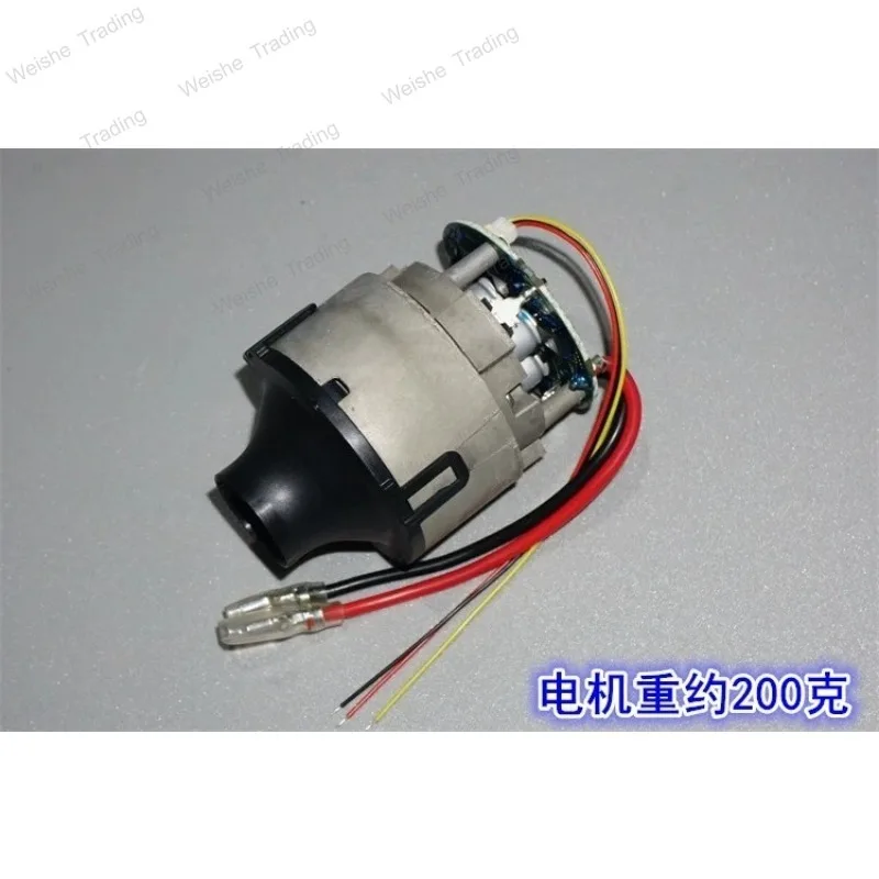 High power brushless vacuum cleaner fan 25.2V250W high speed turbine brushless motor fan