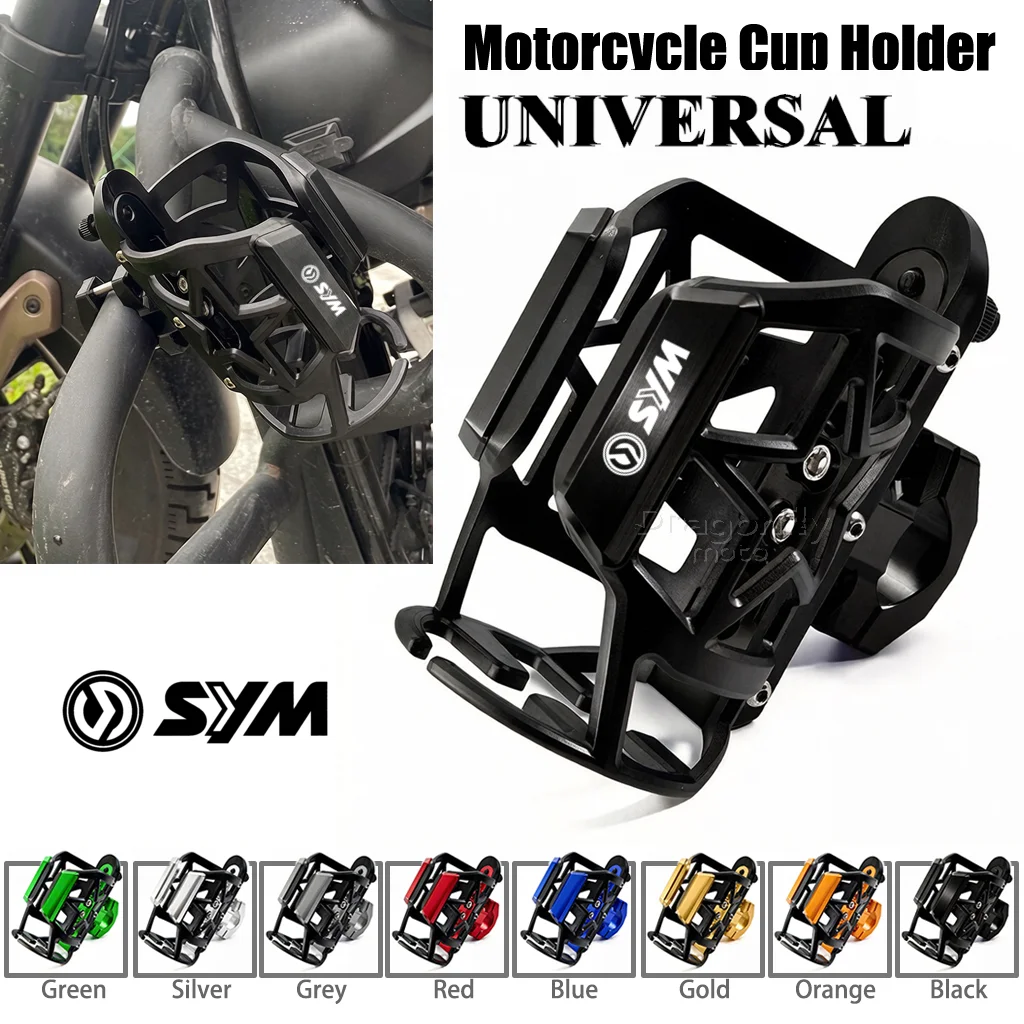 Cup Holder For SYM JP150 GR125 fiddle 3 FNX150 maxsym 400i 600i Motorcycle Beverage Water Bottle Cage Drink Cup Holder Mount
