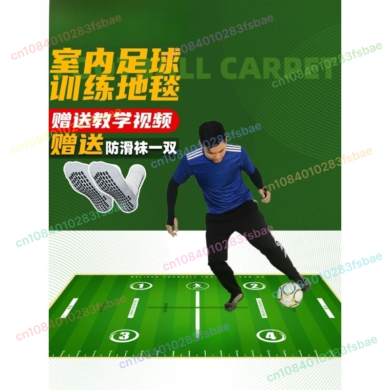

Indoor Soccer Training Mat - Noise Reducing Football Carpet for Kids, Home Use with Skill Markers & Non-Slip Base