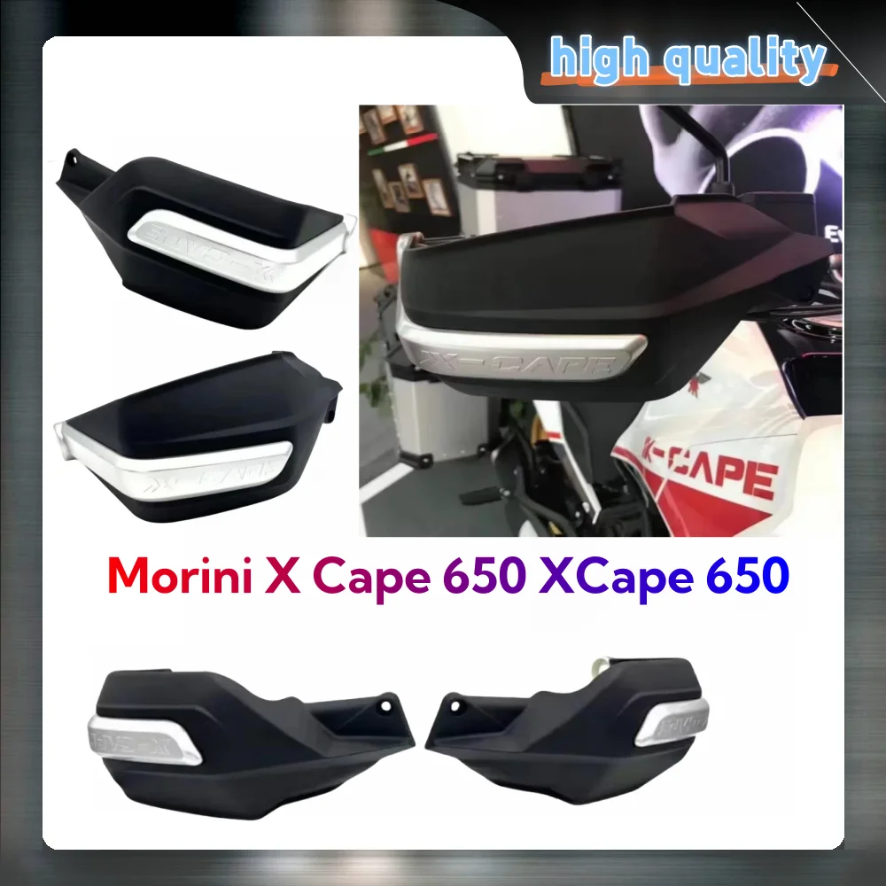 Motorcycle Fit Morini X-Cape 650 Original Hand Guard Original Handlebar Guards for Morini X Cape 650 Xcape 650