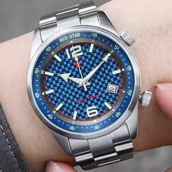 RED STAR 42mm 5Bar NH34 Automatic Mechanical Watch 4.5th Percentile Calendar Rotatable Carbon Woven Texture Luminous Wristwatch