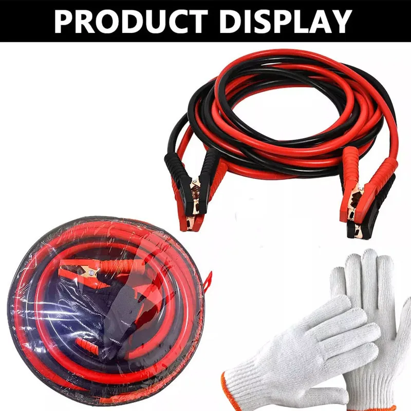 

2/4-meter Car Battery Jumper Cable Car Starter Cable Used To Start Dead or Low-power Batteries Connection Cable Charging Tool