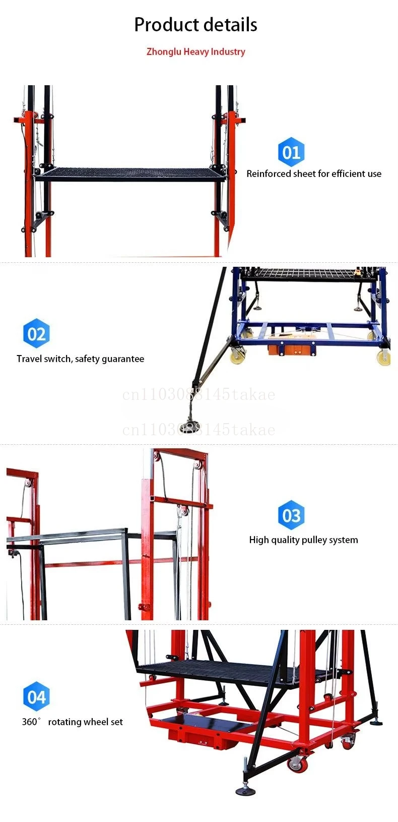 Hot 1000 kg 2m 6m 10m electric scaffolding lift 1000 kg 6m electric scaffolding paint building wall scaffolding