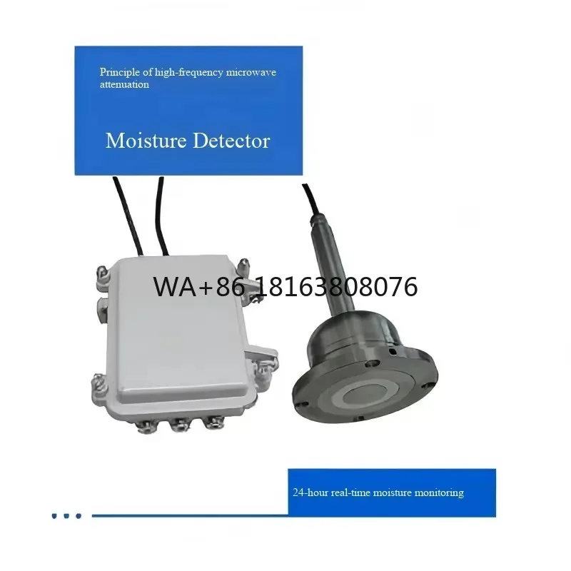 Online Solid Powder Particle Moisture Tester Microwave Contact Method