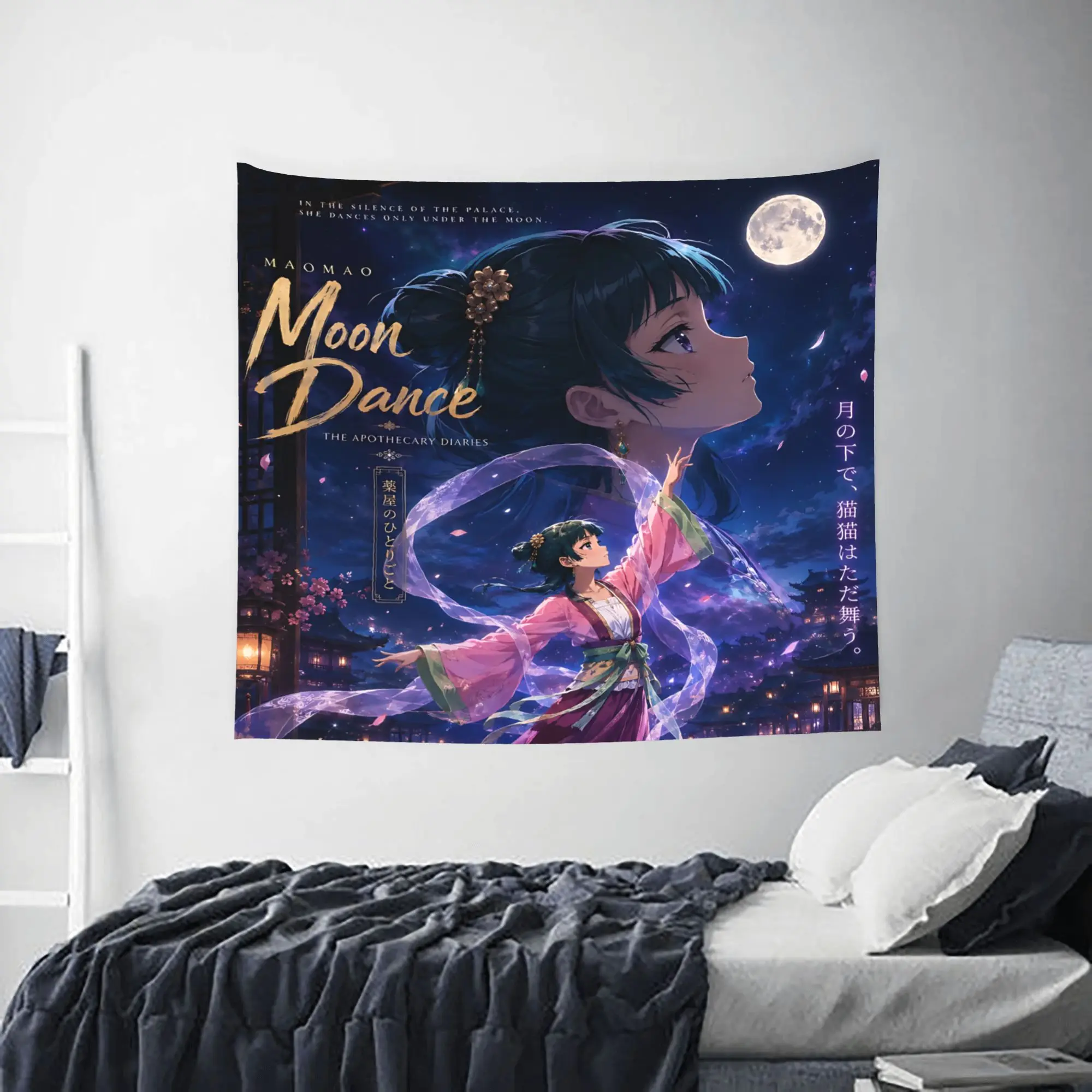 Customized The Apothecary MAOMAO cutecore Tapestry Bedroom Decoration  Wall Hanging Blanket Tapestry Cool Stuff For Room