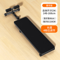 Sit Up Bench for Home Gym - Foldable Abdominal Exercise Equipment for Fitness Training Fitness & Body Building