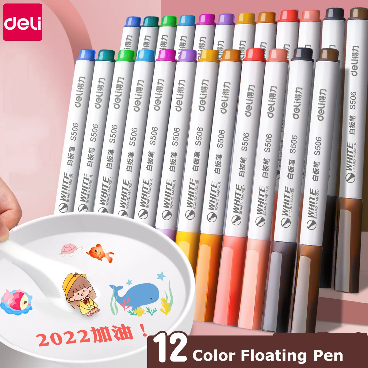 

Deli 12/8Color Floating Markers Pen Set for Kids Student Creative Watercolor Pens Highlighter Rotuladores for Drawing Supplies