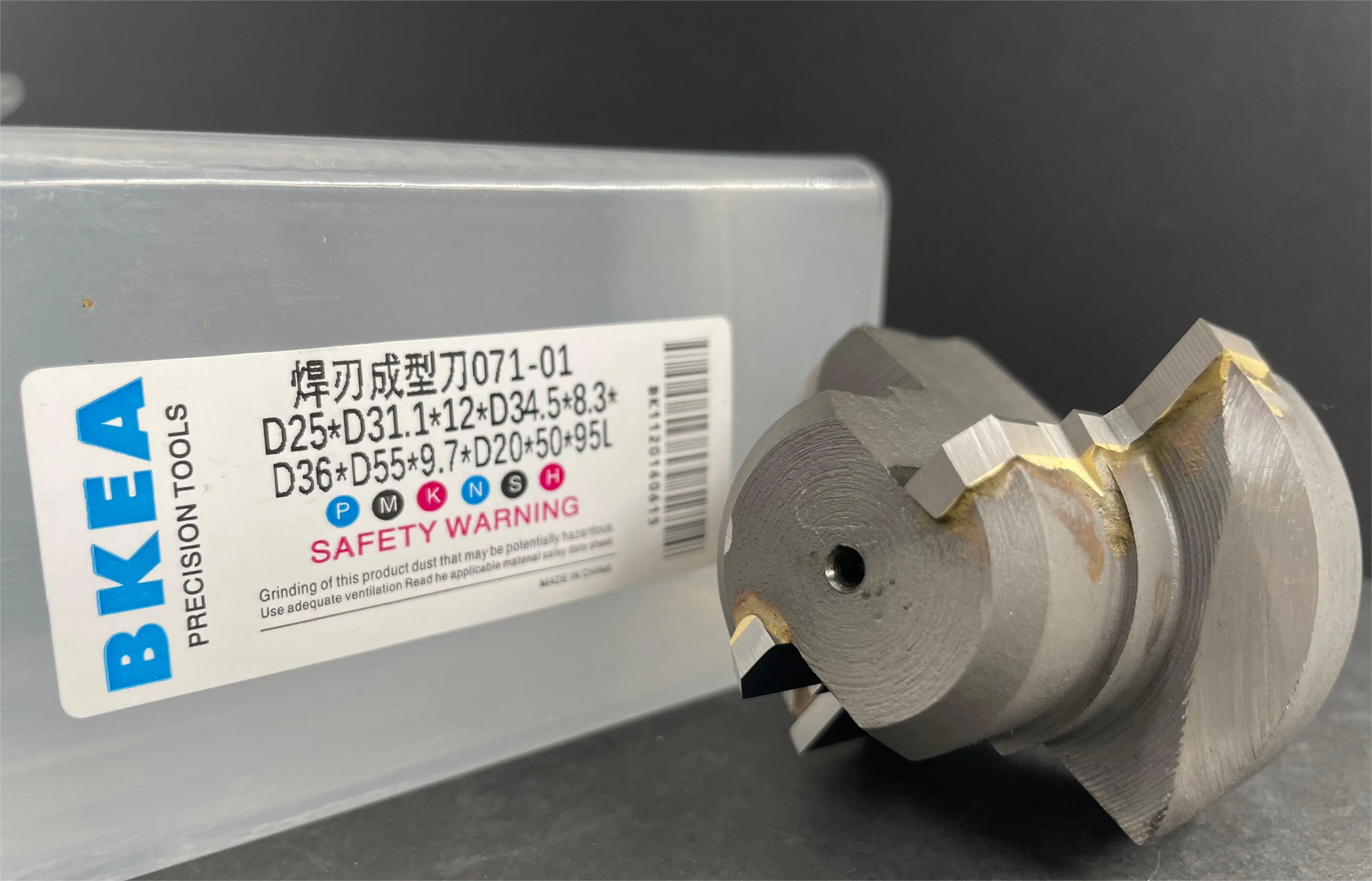 مخرطة كربيد الأسمنتية عالية الدقة أو أدوات مخرطة الحفر PCD الفولاذية أدوات الماس مخرطة قابلة للتعديل للمعادن