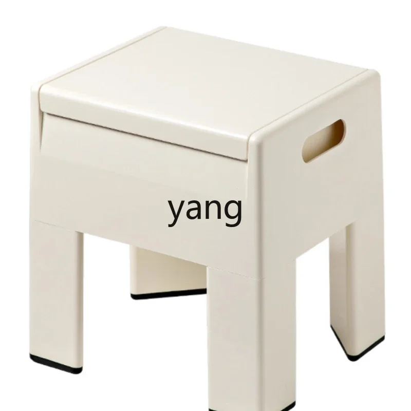 

LTT household storage box storage creative seat chair multi-functional small bedside table