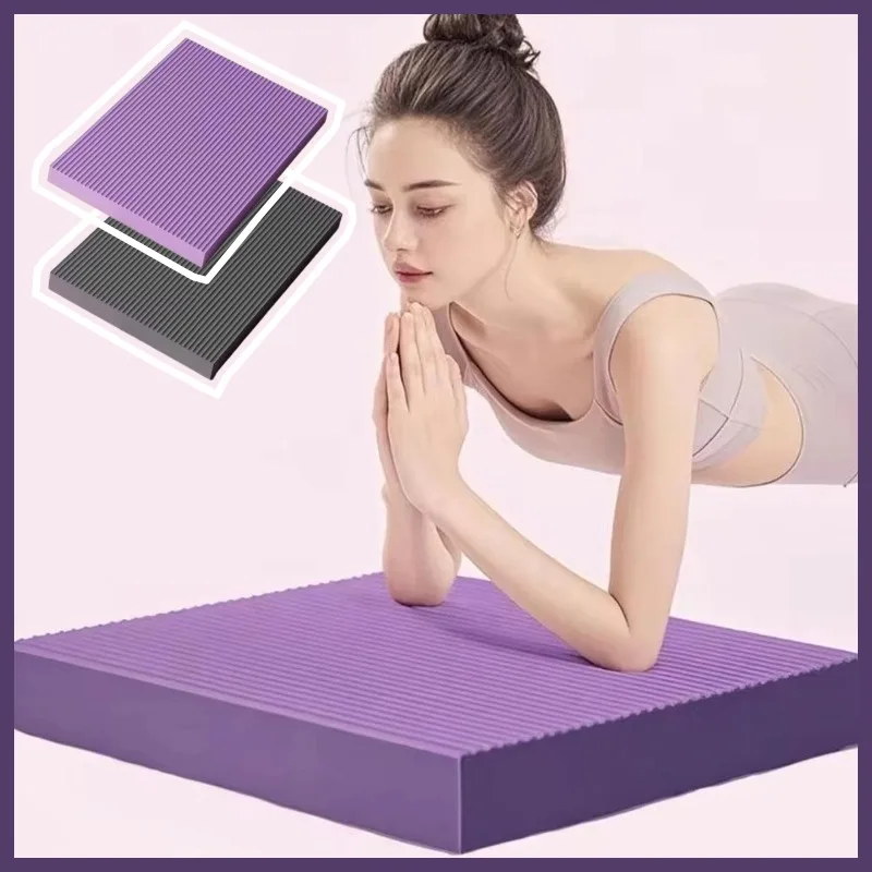 

Спортивная подкладка для тренировки баланса, утолщенный коврик для йоги, коленчатый коврик для фитнеса, поддержка балансировочной площадки, налокотник, коврик для йоги, спортивный фитнес