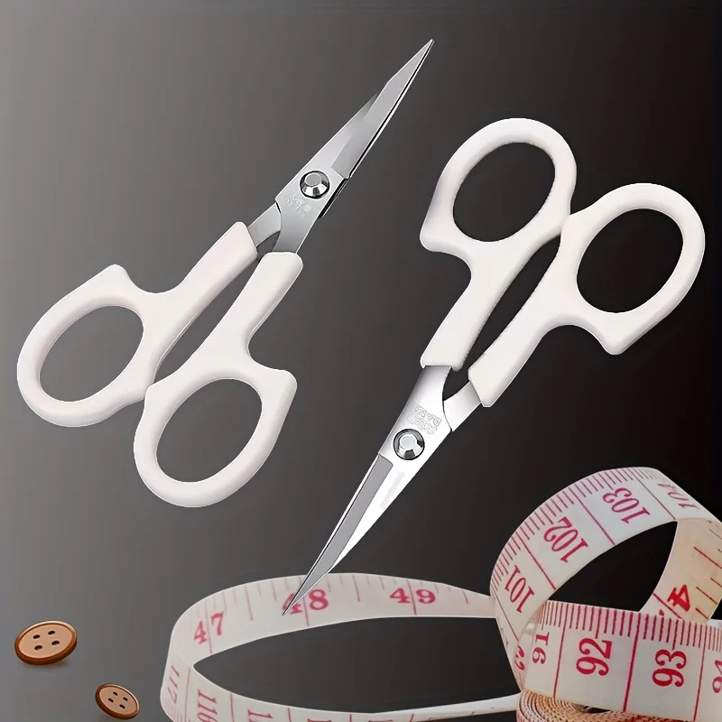 1pc/2pcs Precision Craft Scissors - Small Sharp Sewing & Embroidery Shears, Portable Handheld Scissors for Home, Office & DIY